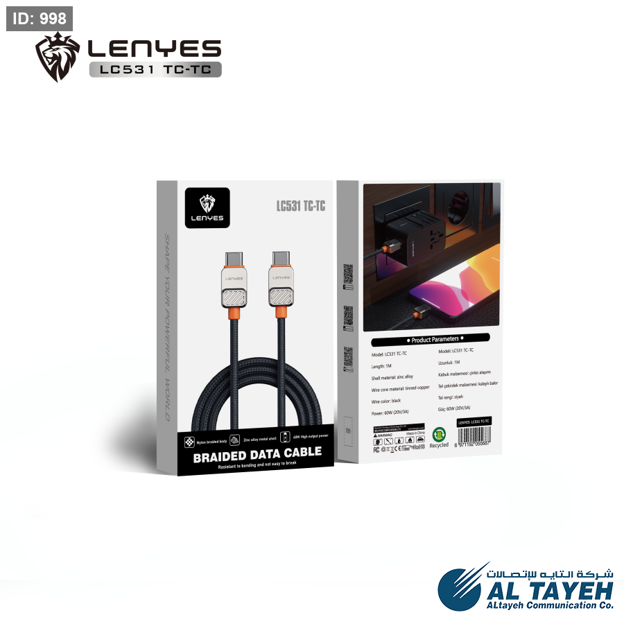 LC 531 TC- TC CABLE